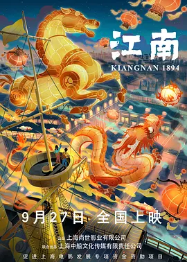 女人做爰高潮叫床声